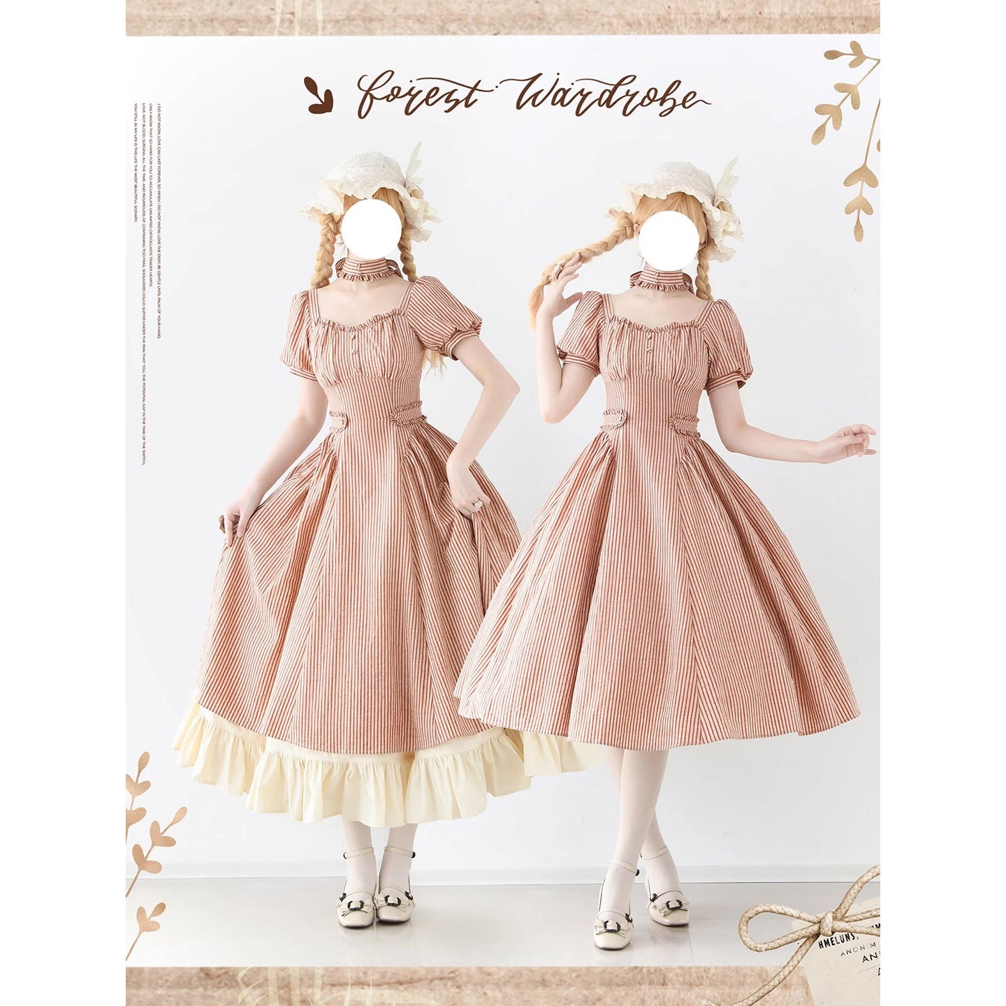 英国のお嬢様のクラシカルストライプワンピース - Carrot Orange