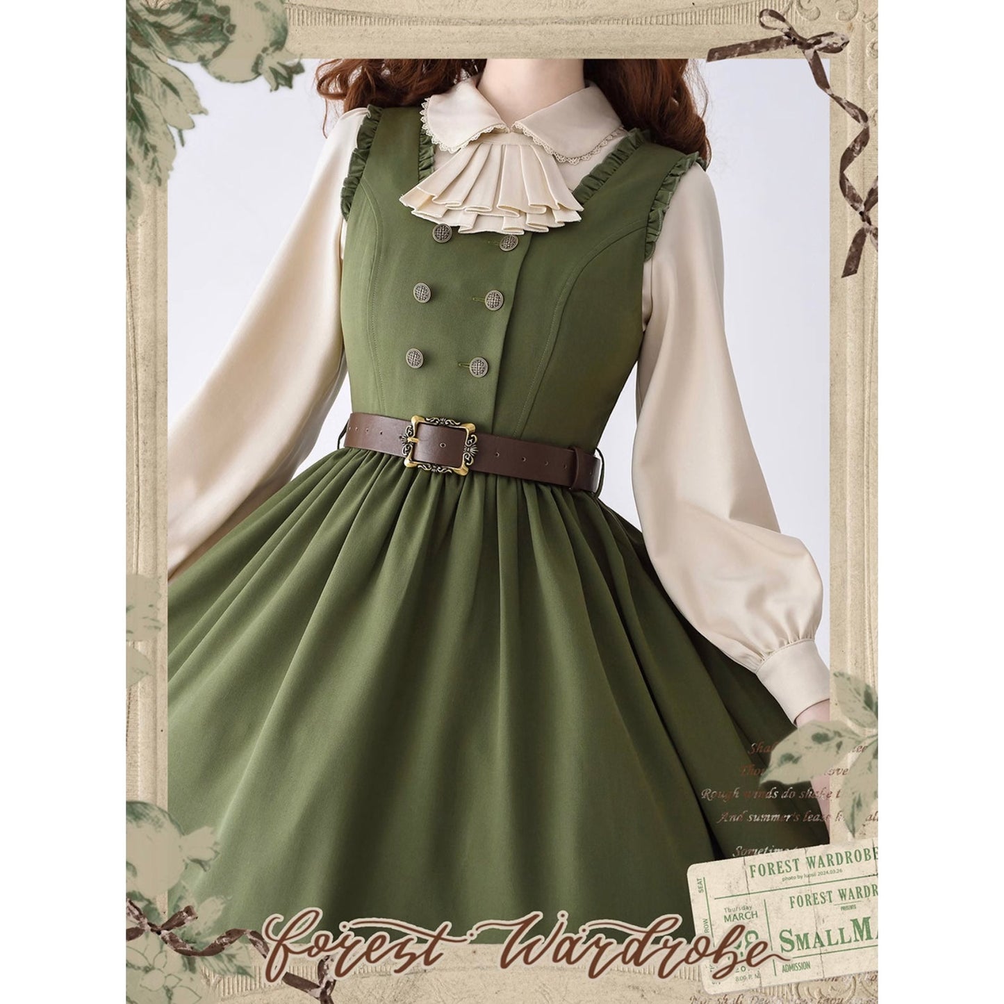 英国のお嬢様クラシカルジャンパースカート(フォレストグリーン)