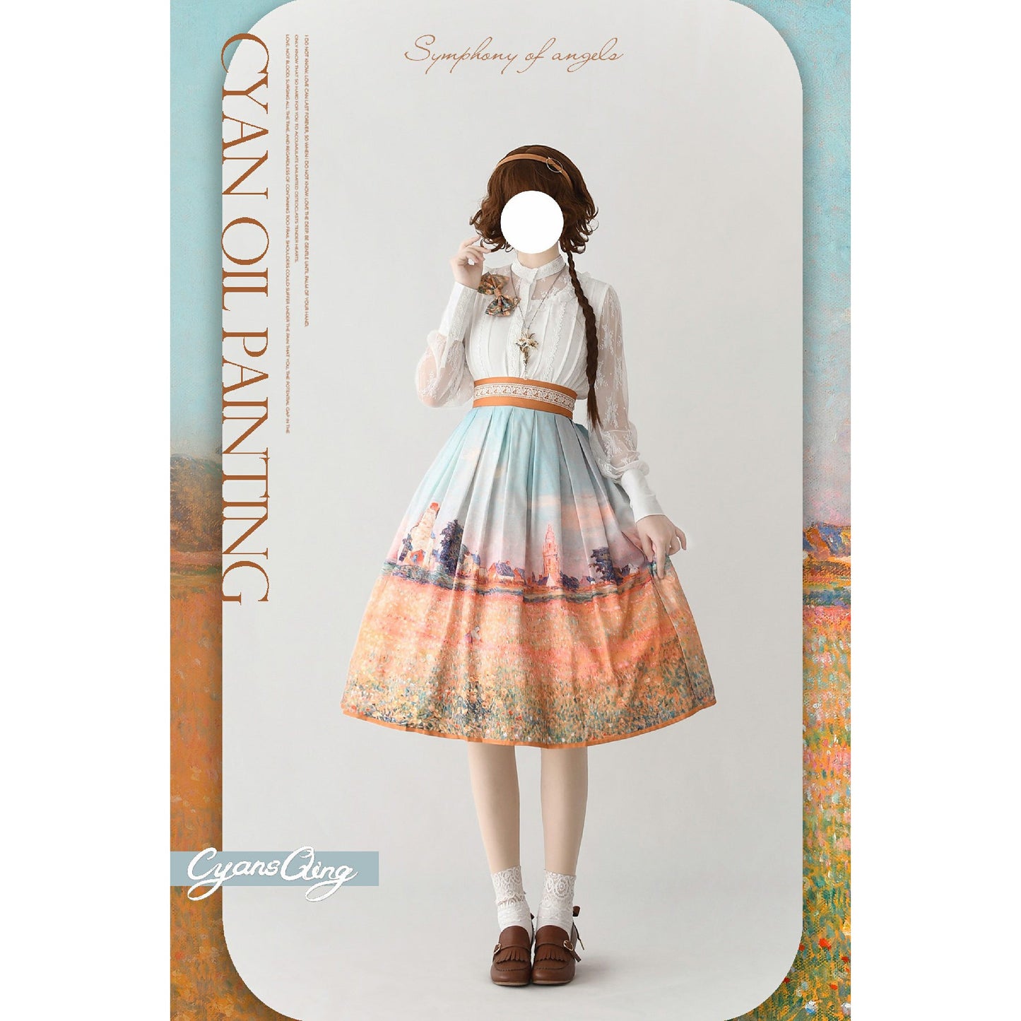 油絵絵画の刺繍フレアスカート