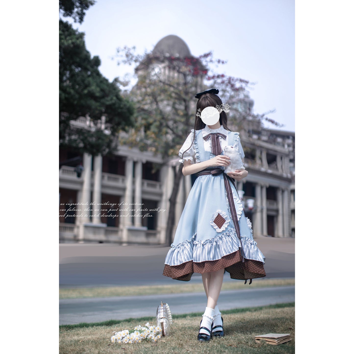 幻想のお嬢様のジャンパースカートとブラウス