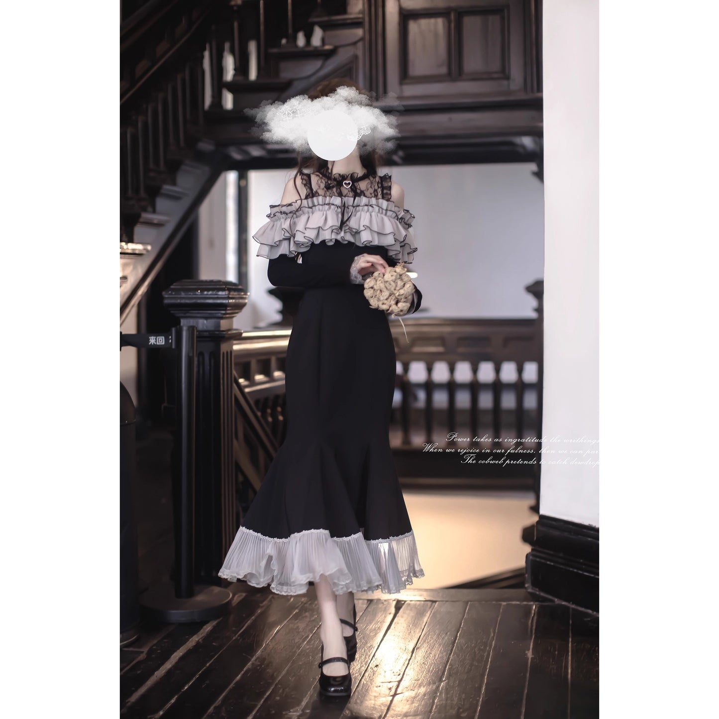 暗夜の舞踏会のフリルマーメイドワンピース