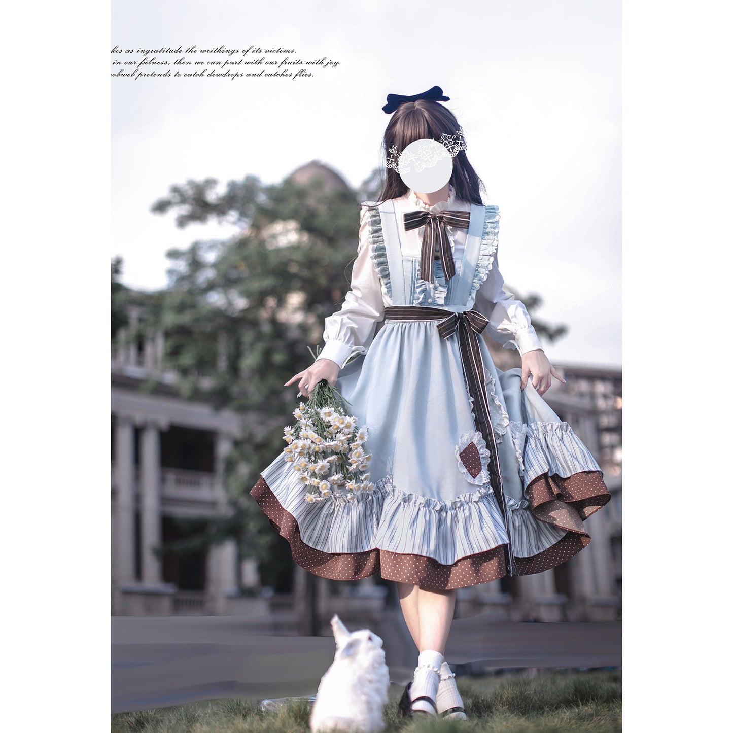 幻想のお嬢様のクラシカルジャンパースカートとブラウス