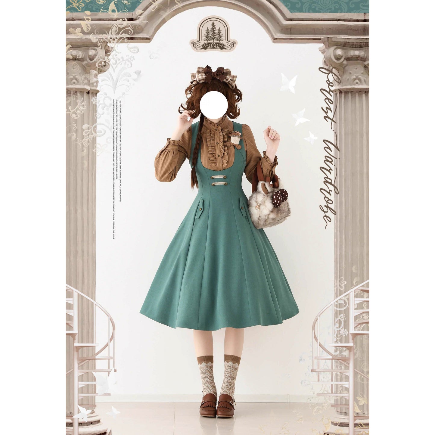 英国のお嬢様のクラシックジャンパースカート - Forest Green