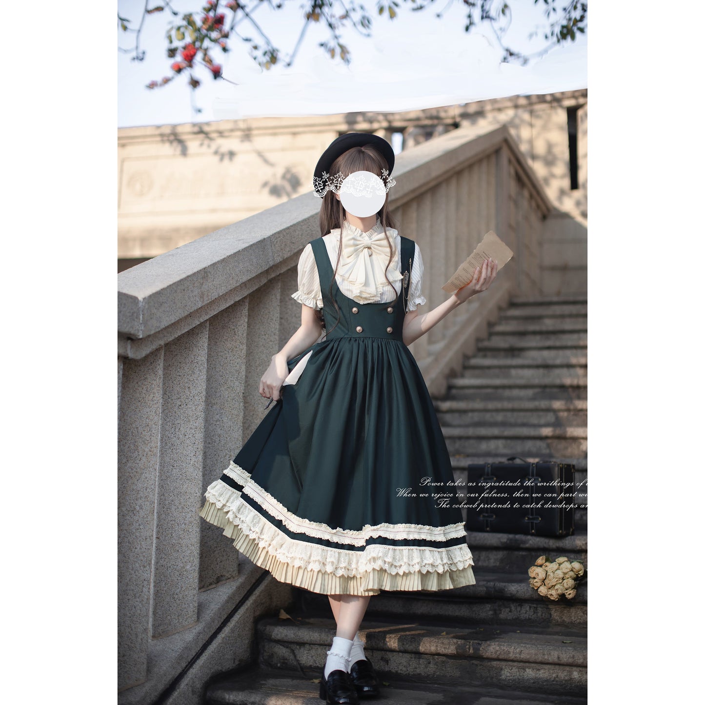 英国令嬢のクラシカルジャンパースカートとブラウス - Dark Green