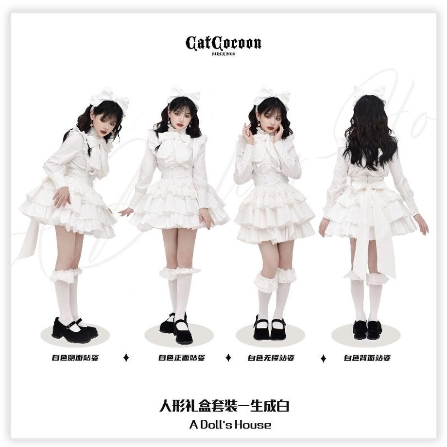 Pure white lady gothic ribbon blouse & ruffled skirt