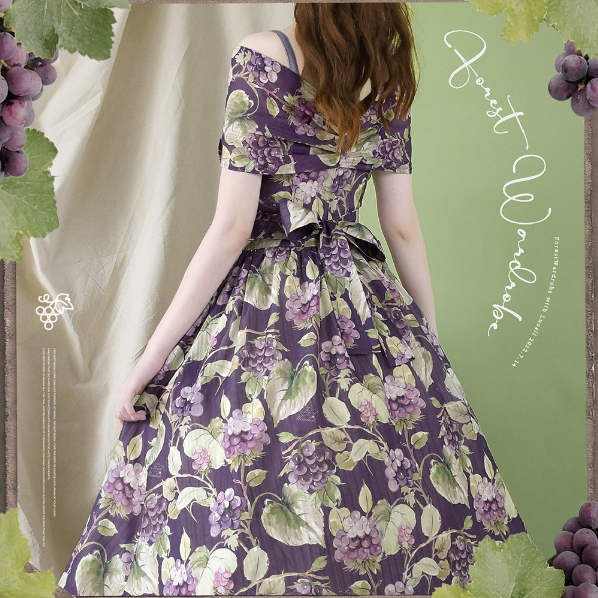 紫葡萄の水彩画クラシカルストラップワンピース