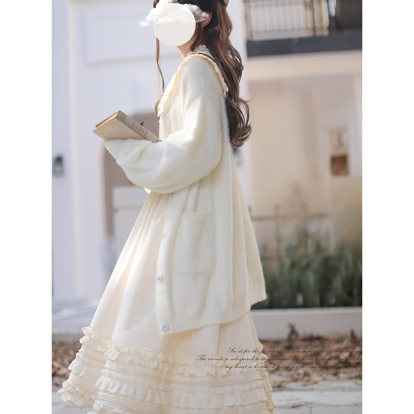 月光の幻想曲を奏でるニットカーディガン