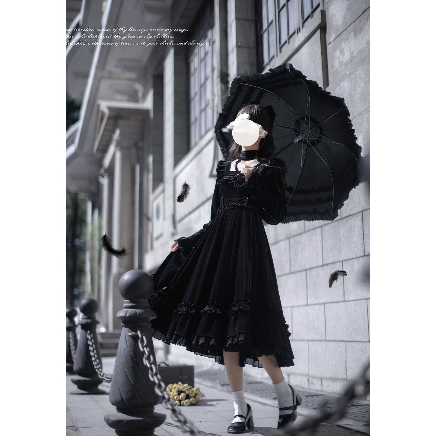 濡羽色のお嬢様のベルベットワンピース