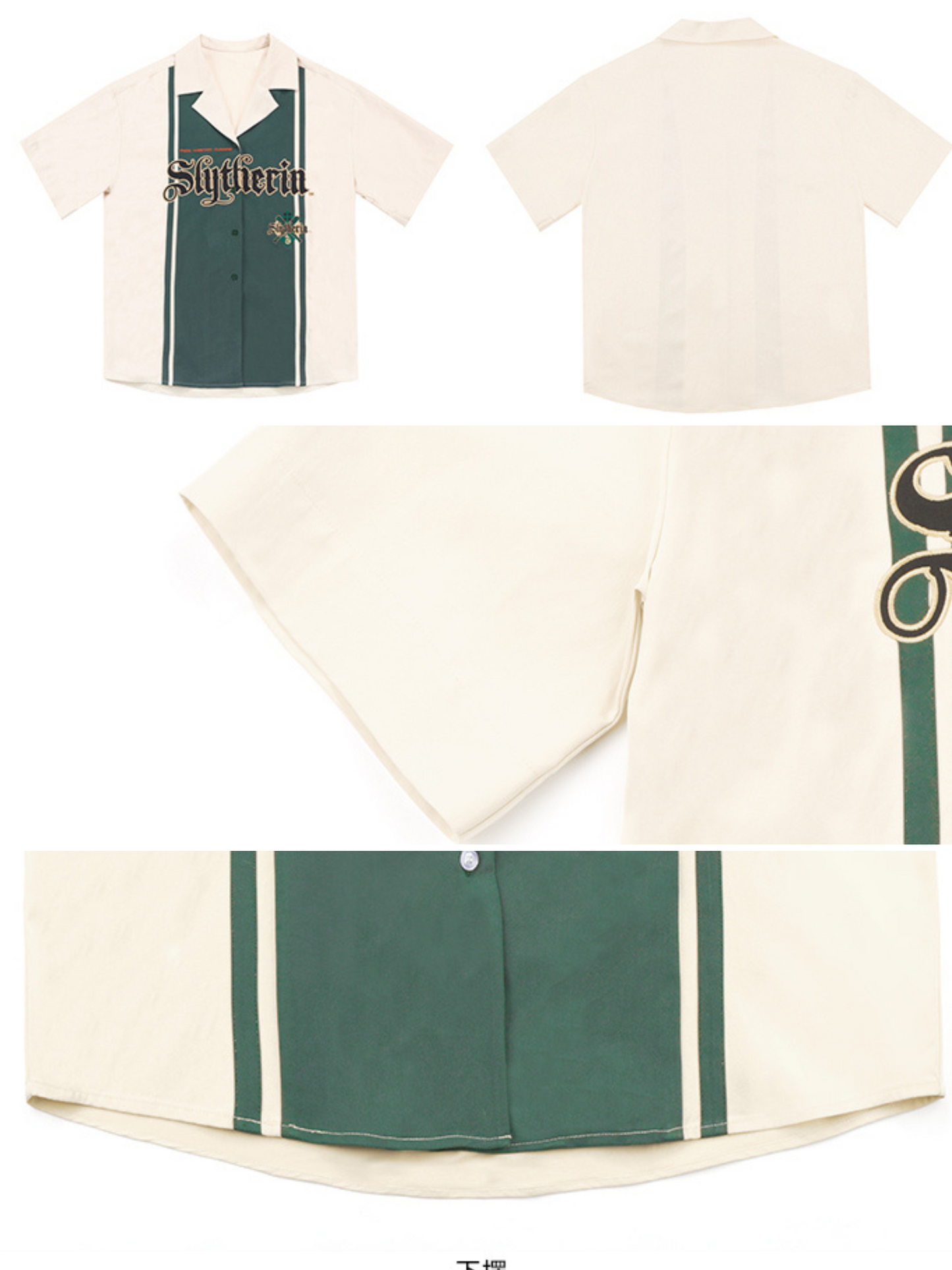 魔法学校のアメリカン刺繍シャツ