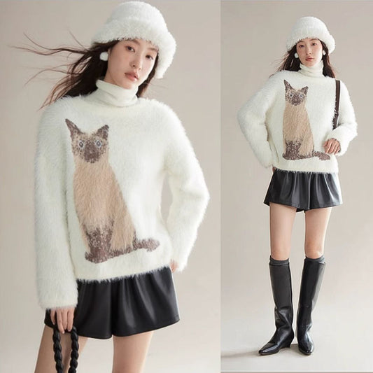 Siamese fluffy knit 