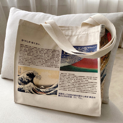 "Thirty-six Views of Mt. Fuji" tote bag 