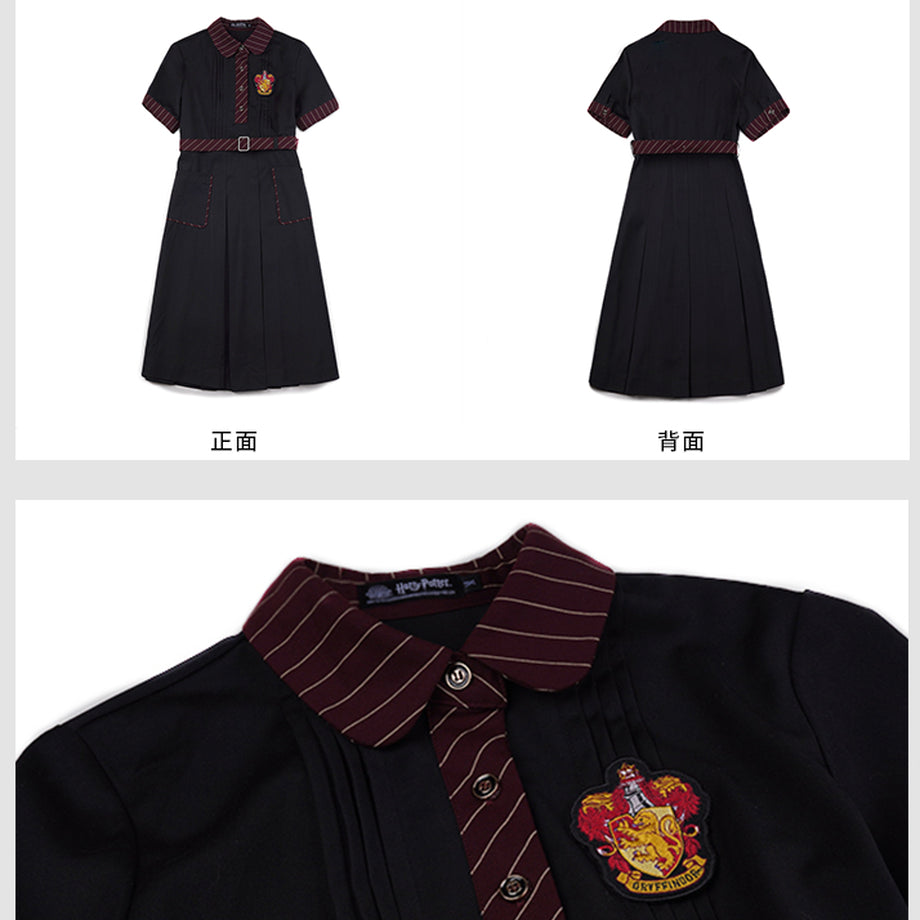 wizard school collared dress