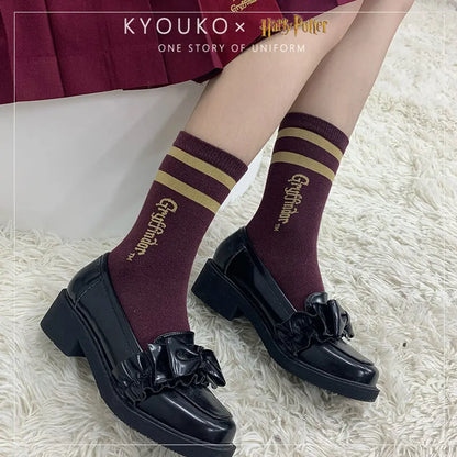 wizard school socks 
