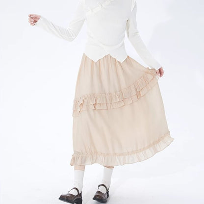 Apricot double layer mid-length high waist A-line skirt