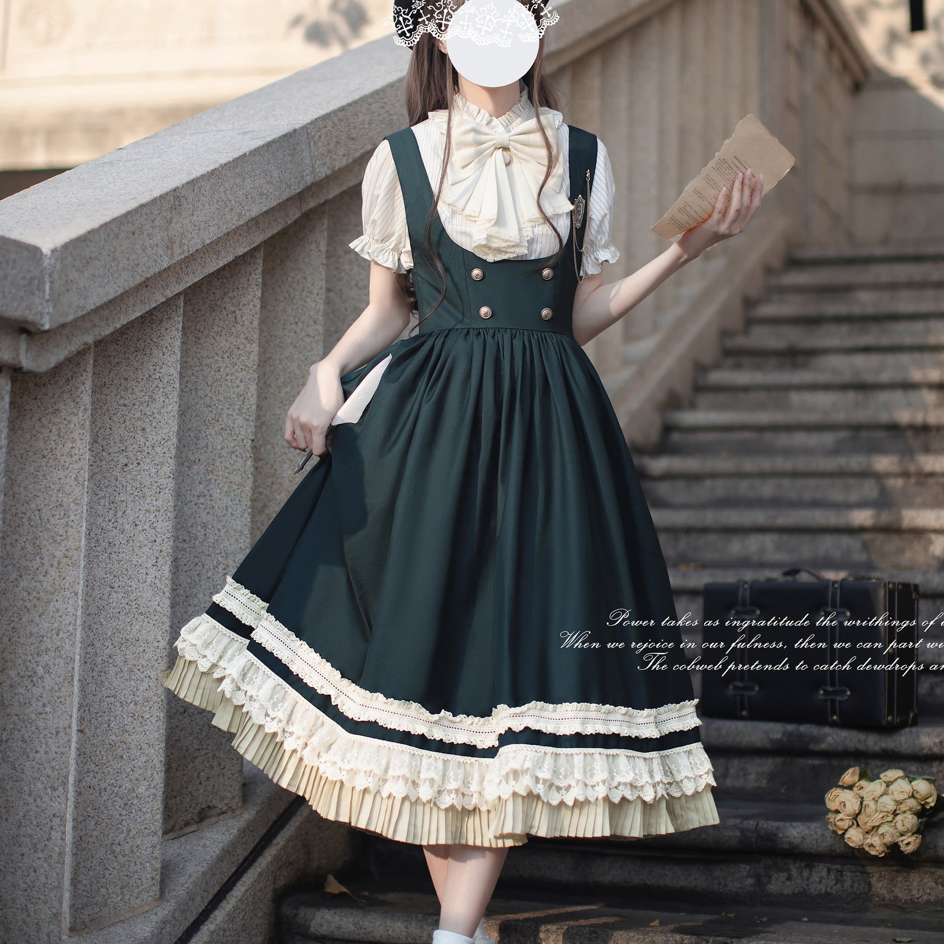英国令嬢のクラシカルジャンパースカートとブラウス - Dark Green
