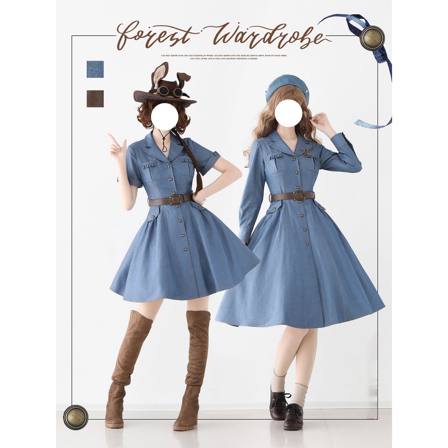 英国のお嬢様のデニムワンピース - Short Sleeves