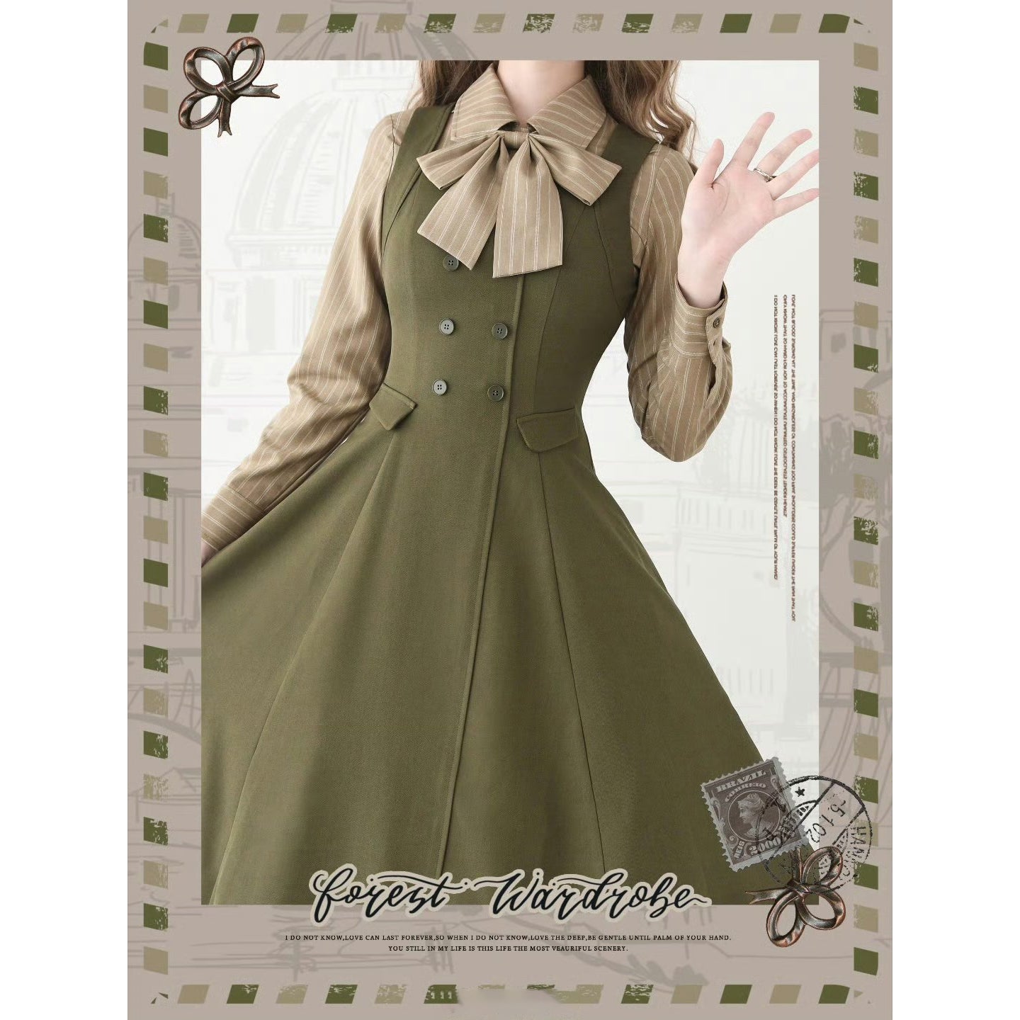 英国のお嬢様のブリティッシュジャンパースカート - Moss Green