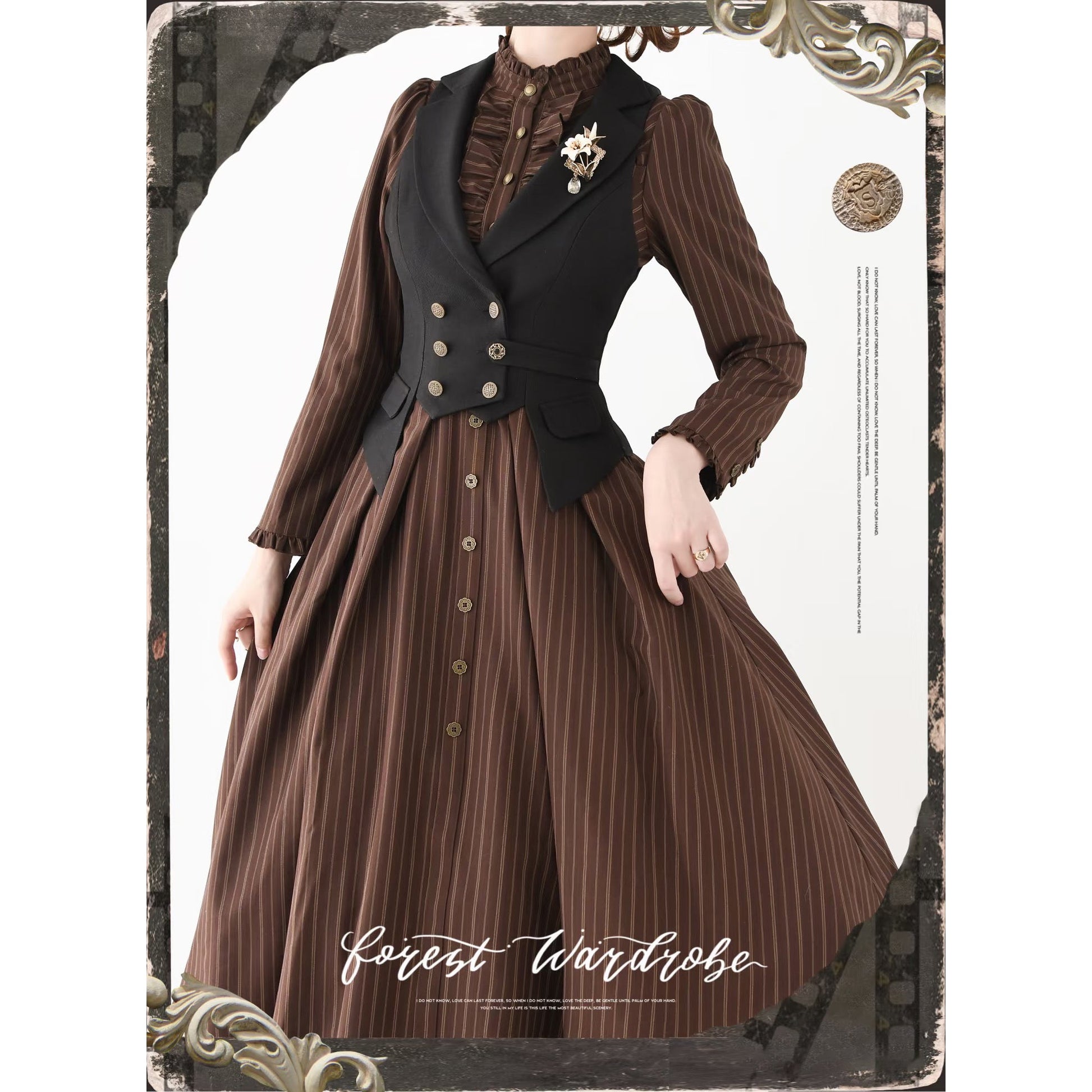 英国のお嬢様のクラシカルストライプワンピース - Brown