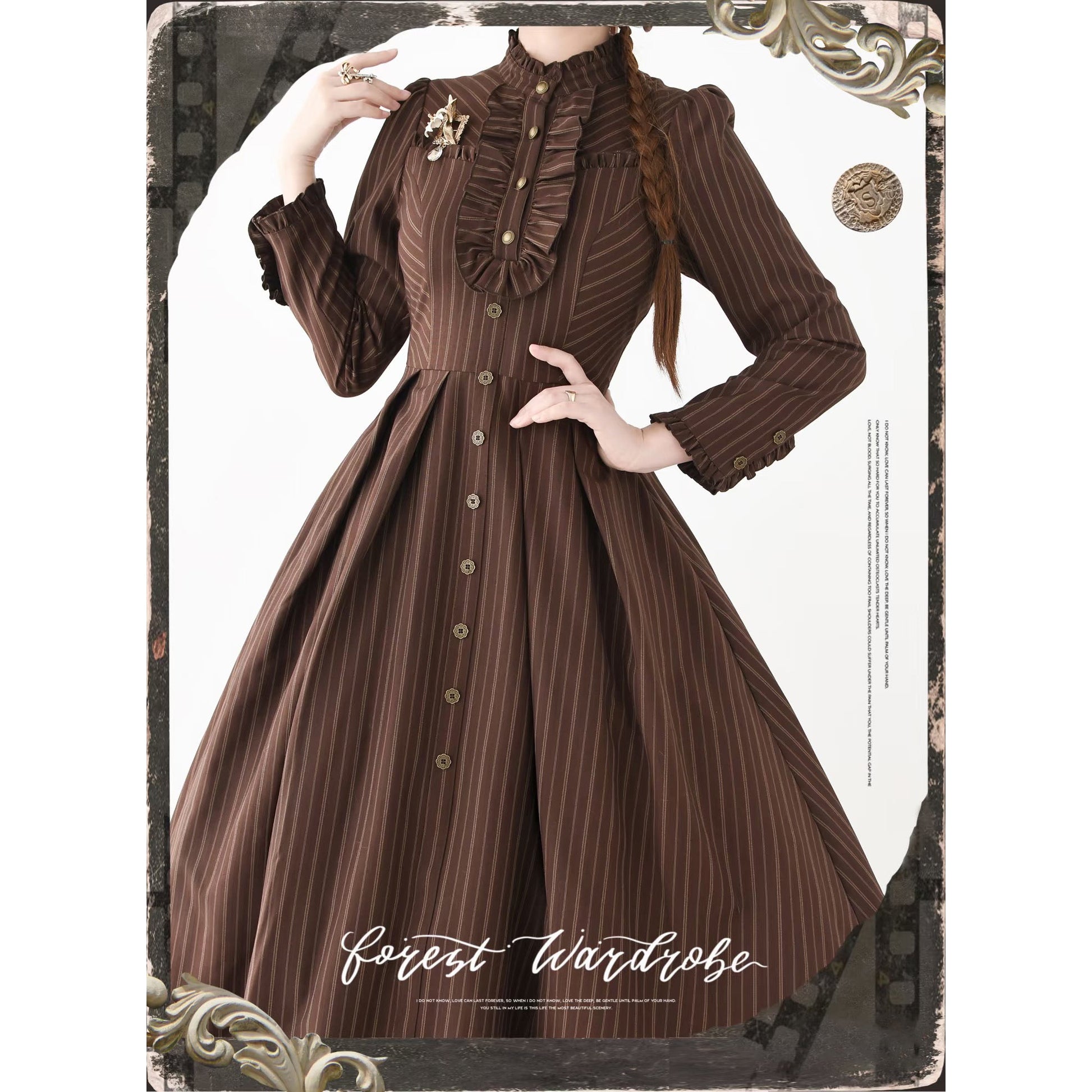 英国のお嬢様のクラシカルストライプワンピース - Brown