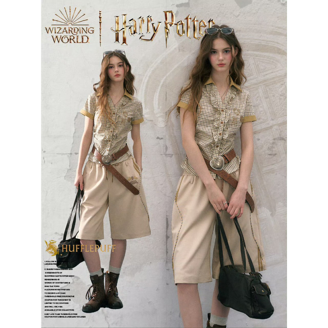 魔法学校のフリルチェックブラウス