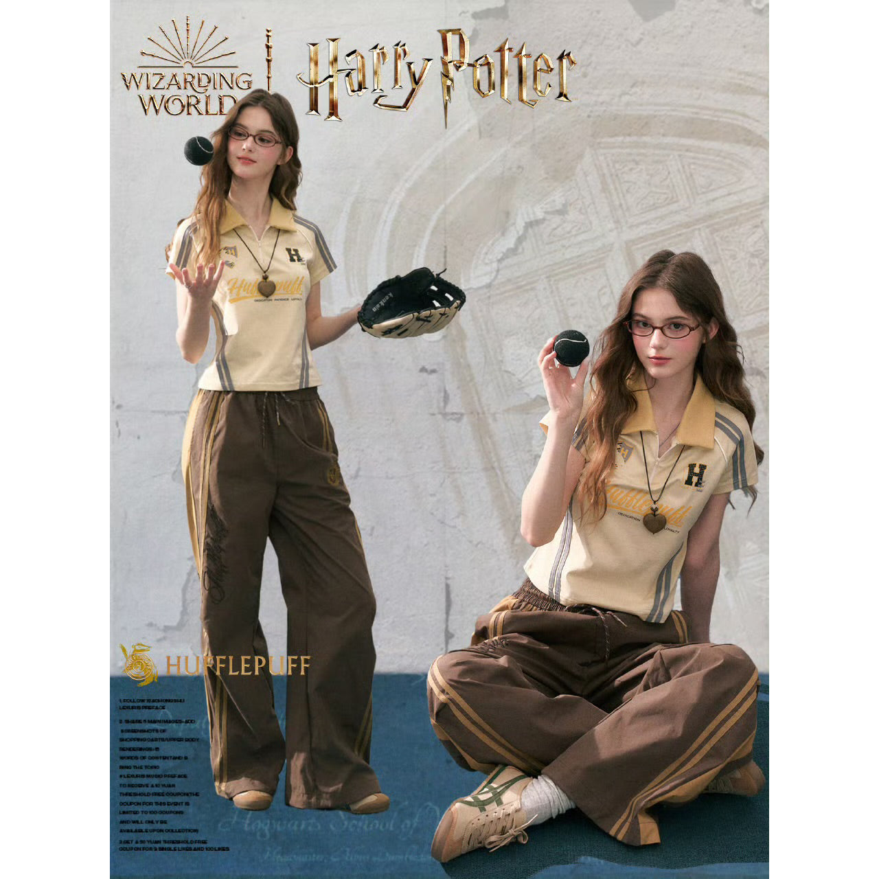 魔法学校のポロシャツと刺繍ロングパンツ