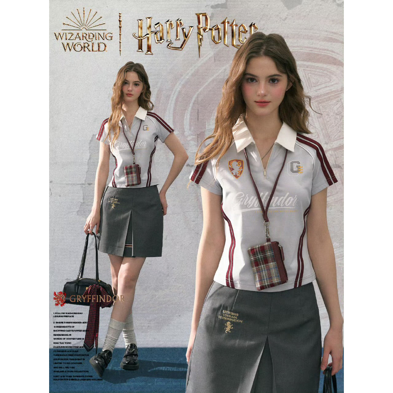 魔法学校のポロシャツと刺繍ロングパンツ