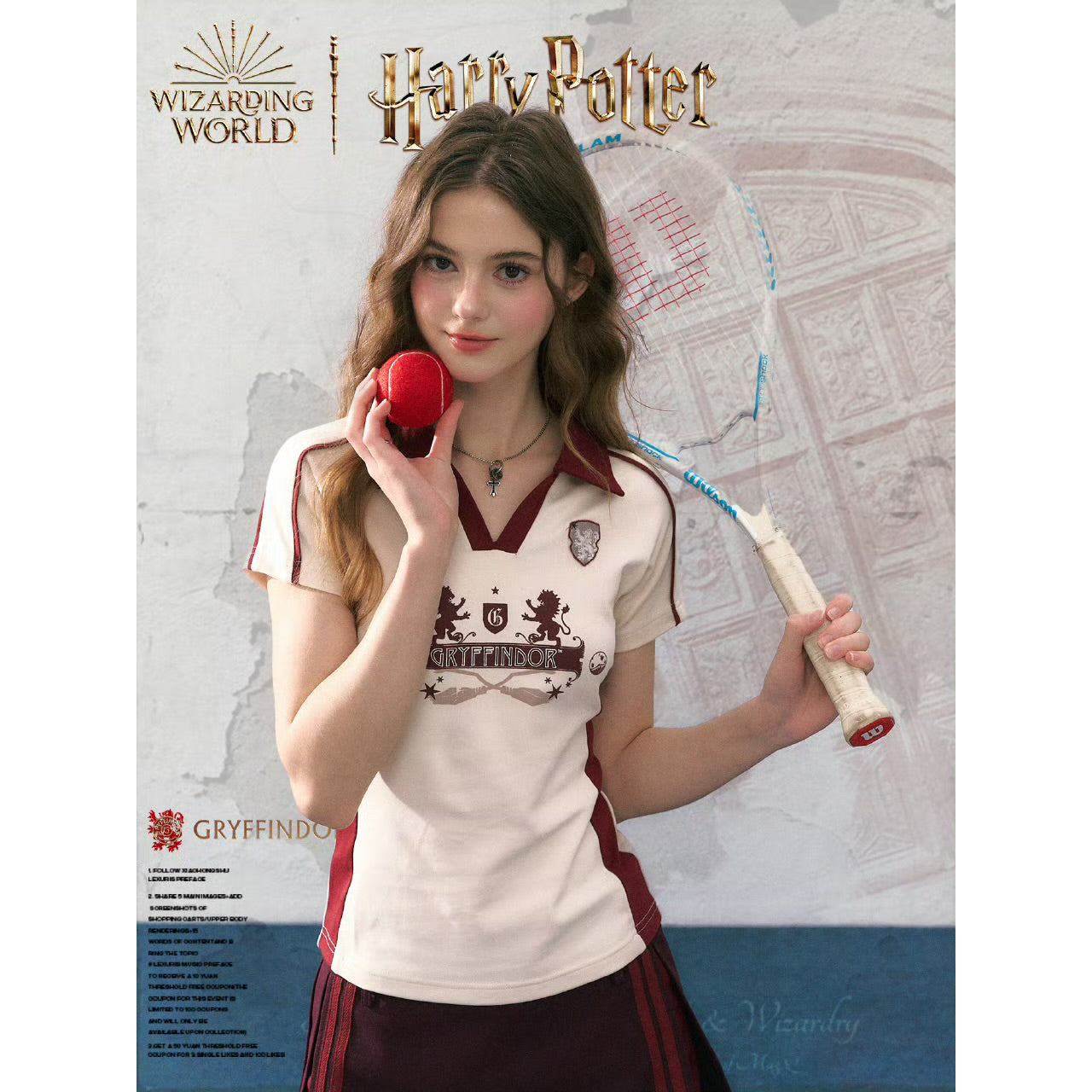 魔法学校のポロシャツとキュロットスカート