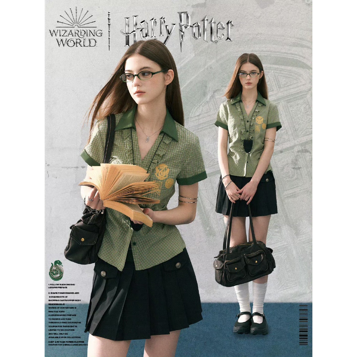 魔法学校のフリルチェックブラウス