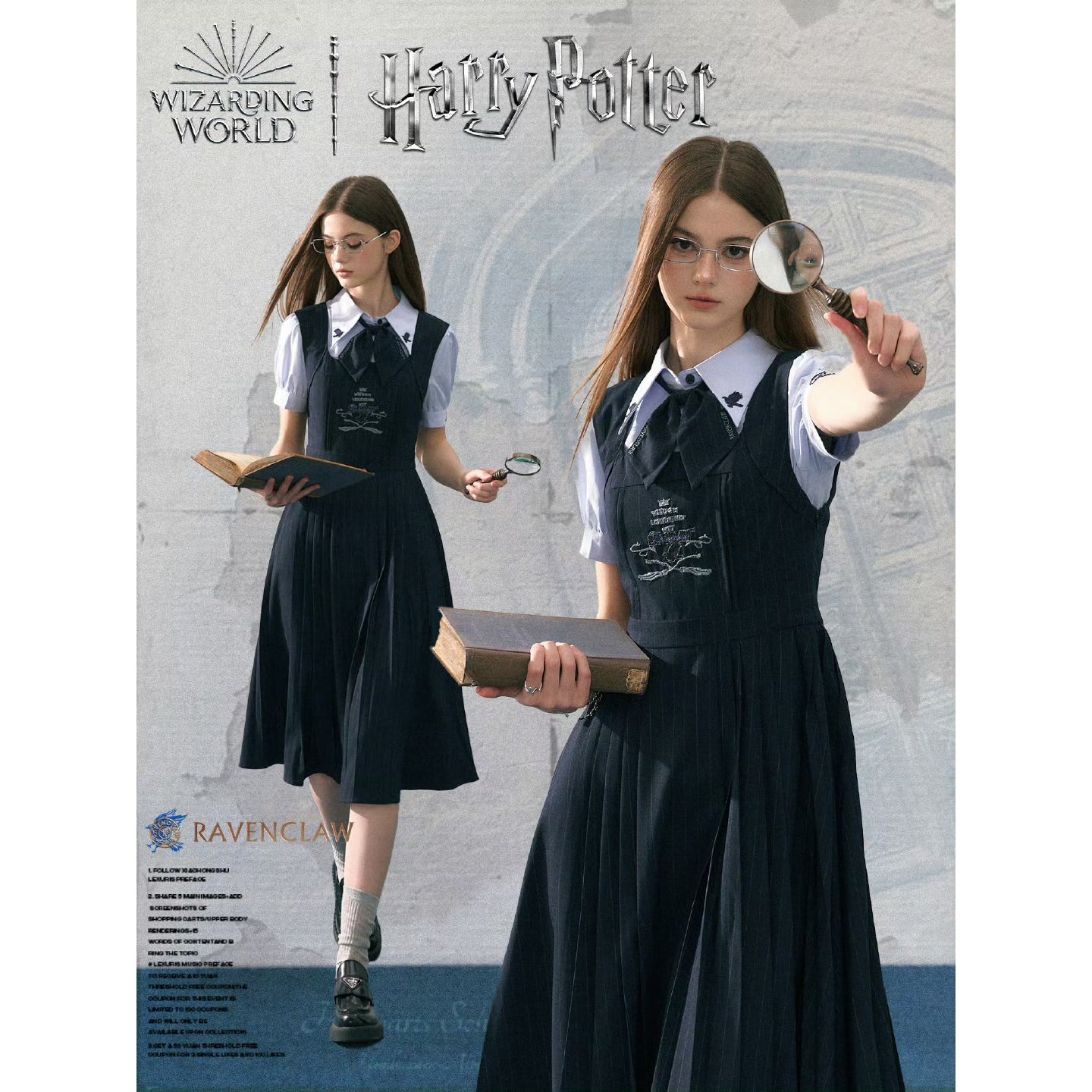 魔法学校の刺繍ジャンパースカートとブラウスとリボンタイ