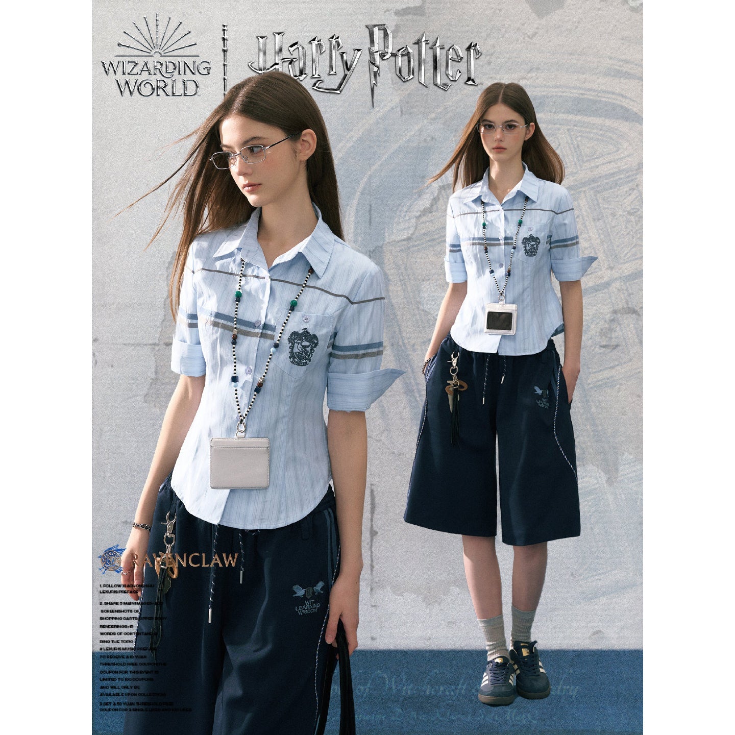 魔法学校の刺繍ストライプブラウス