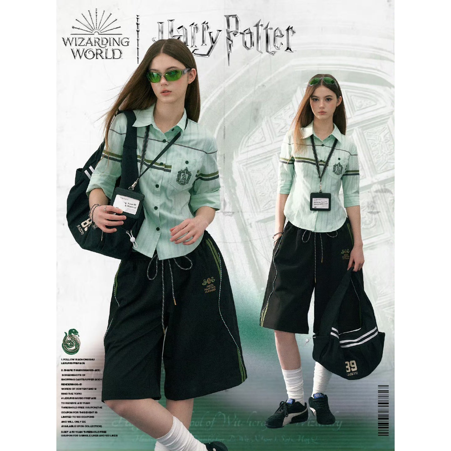 魔法学校の刺繍ストライプブラウス