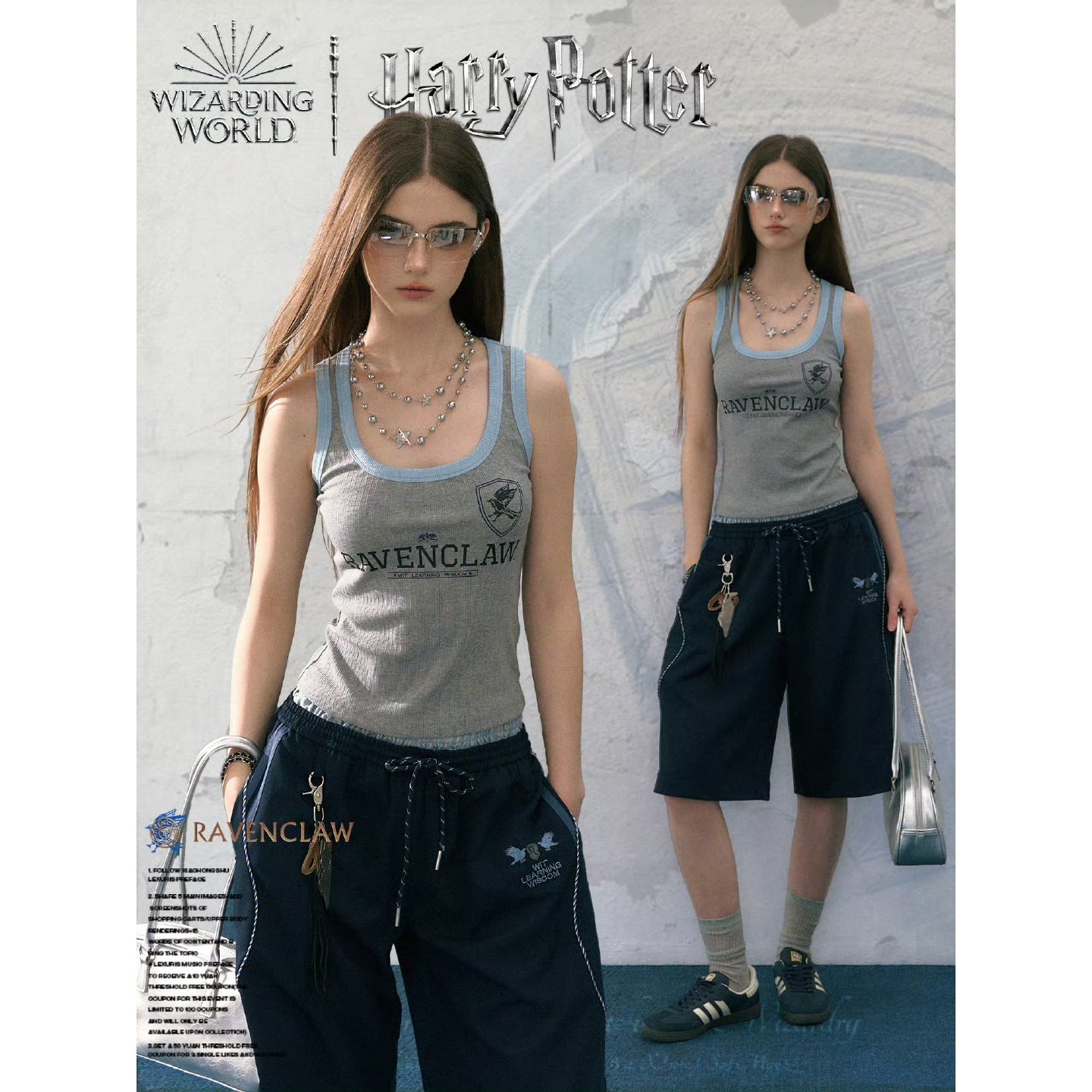 魔法学校のタンクトップ