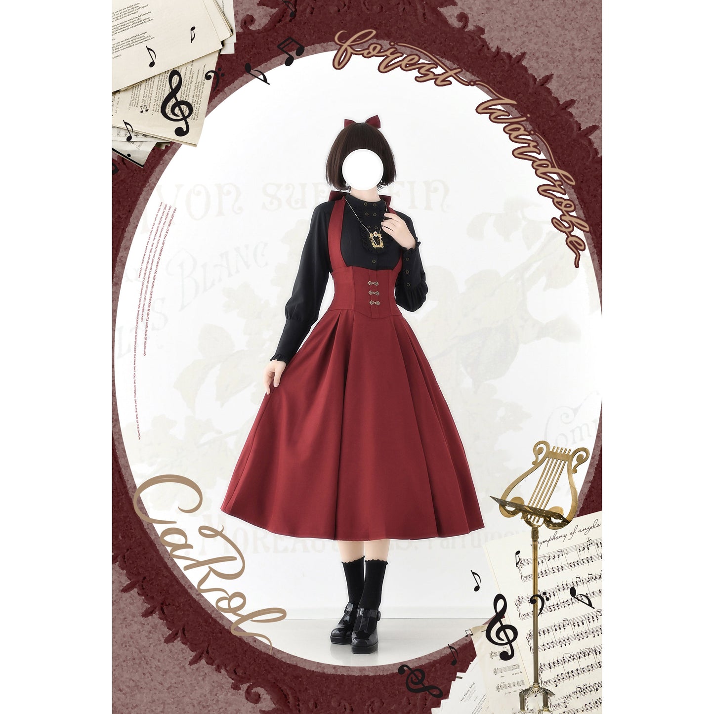 英国のお嬢様のクラシカルジャンパースカート - ロング丈（レッド）