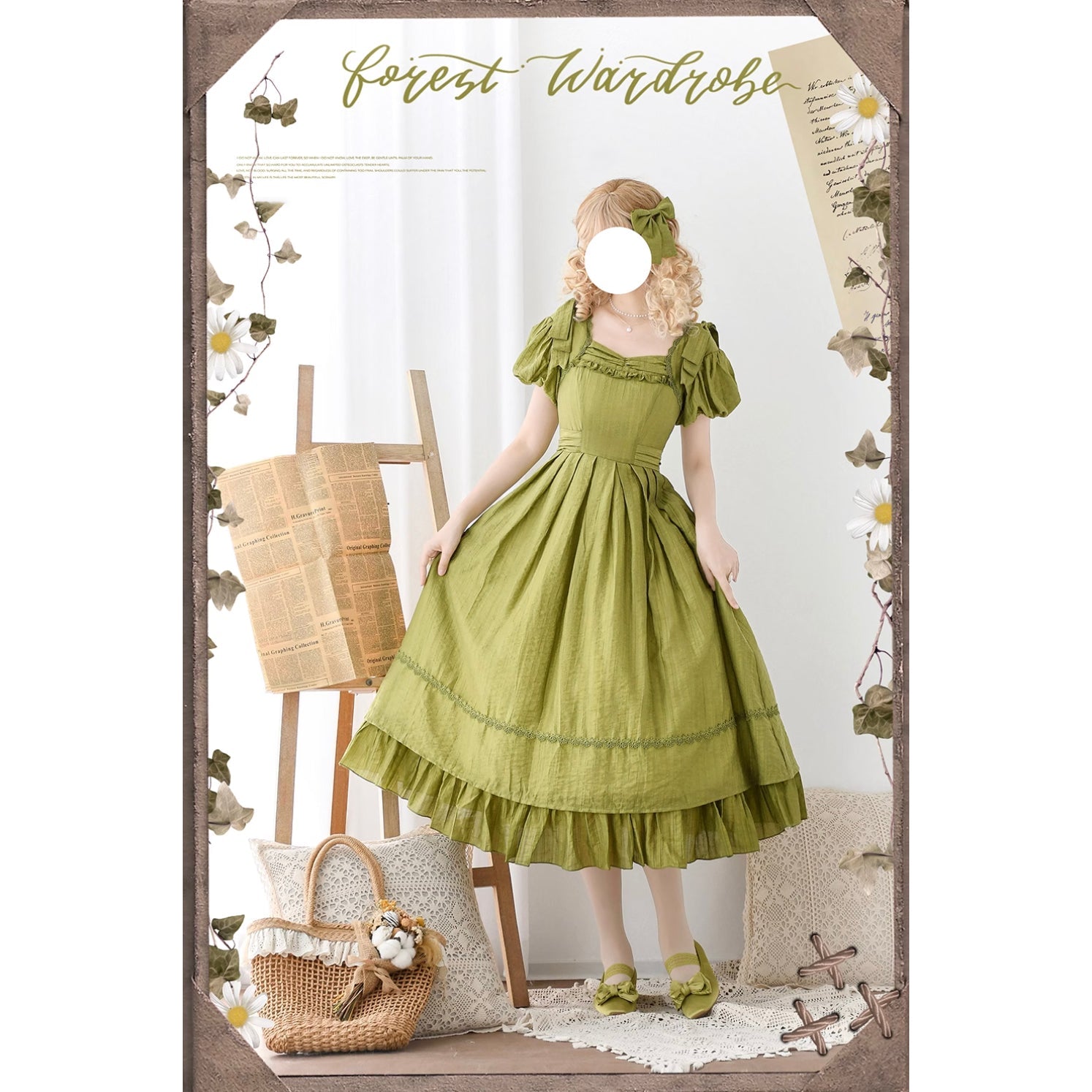 伯爵のお嬢様のクラシカルワンピース - Ver2