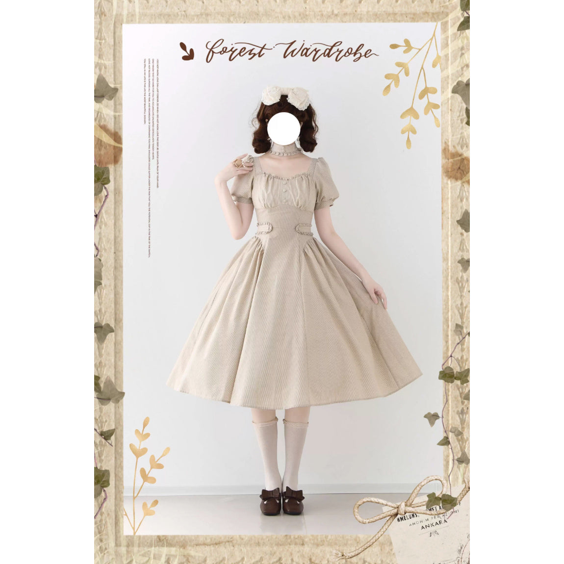 英国のお嬢様のクラシカルストライプワンピース - Sand Beige