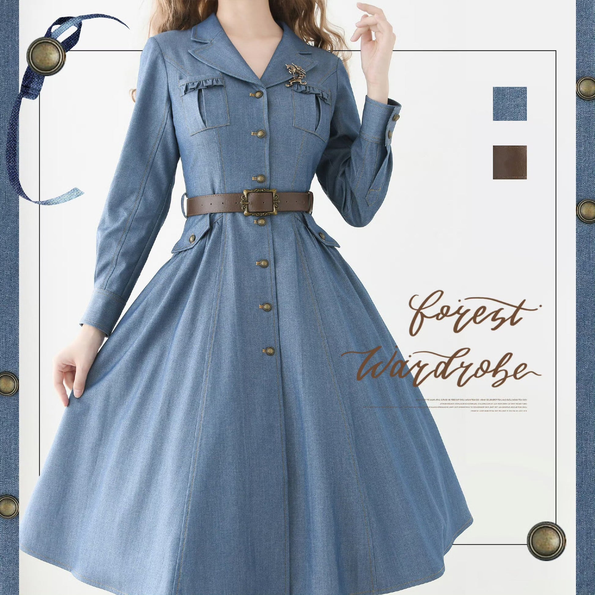 英国のお嬢様のデニムワンピース - Long Sleeves