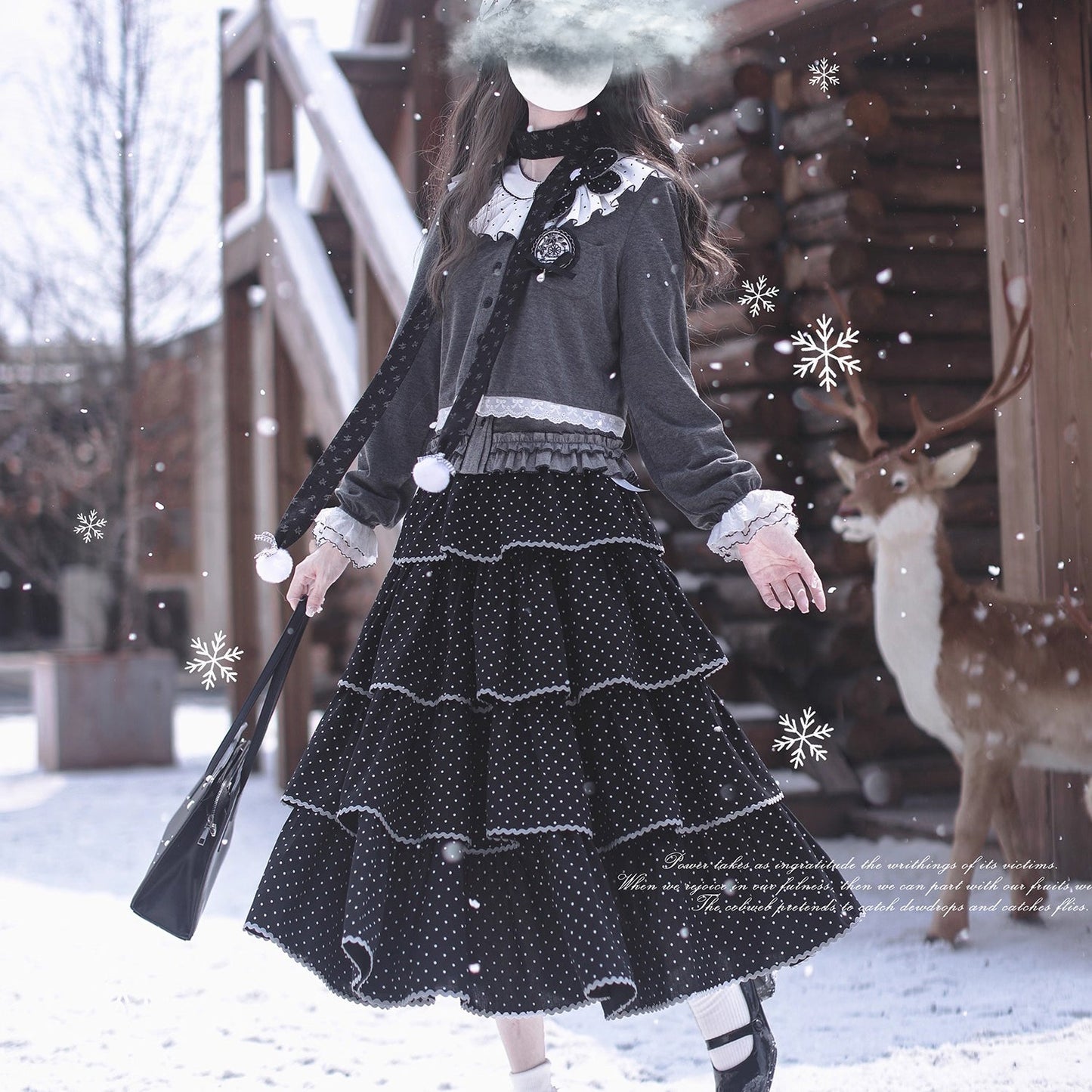 霧色のお嬢様トップスとティアードスカートとカーディガン