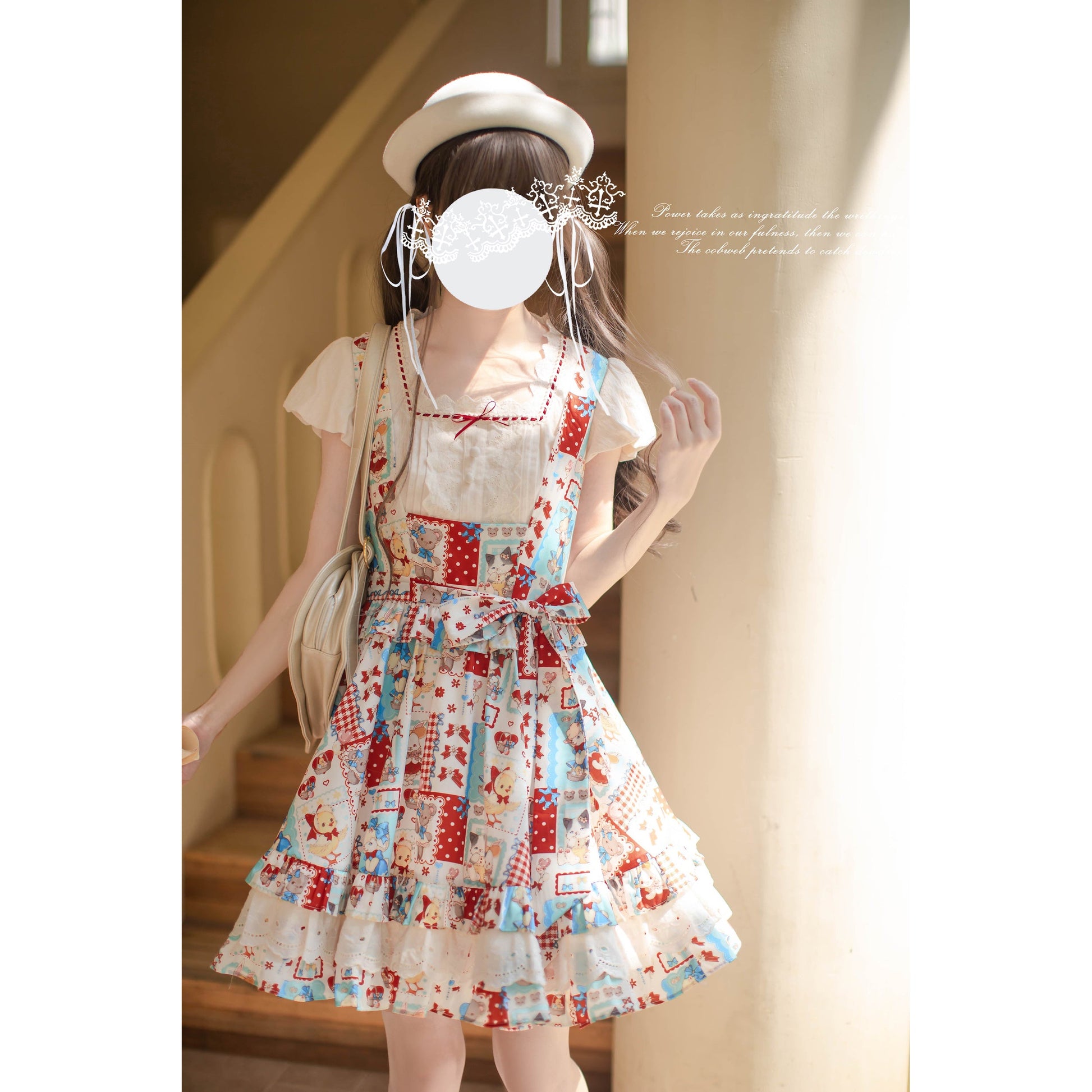 絵本のお嬢様のジャンパースカートとトップス