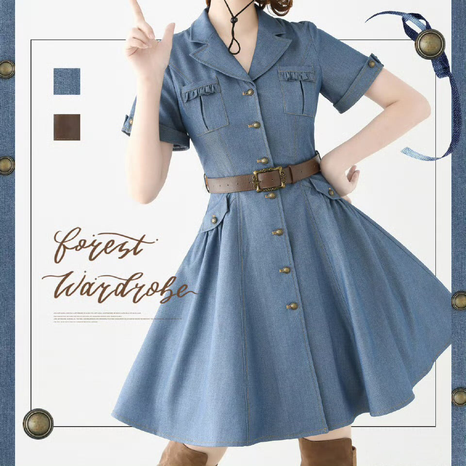 英国のお嬢様のデニムワンピース - Short Sleeves