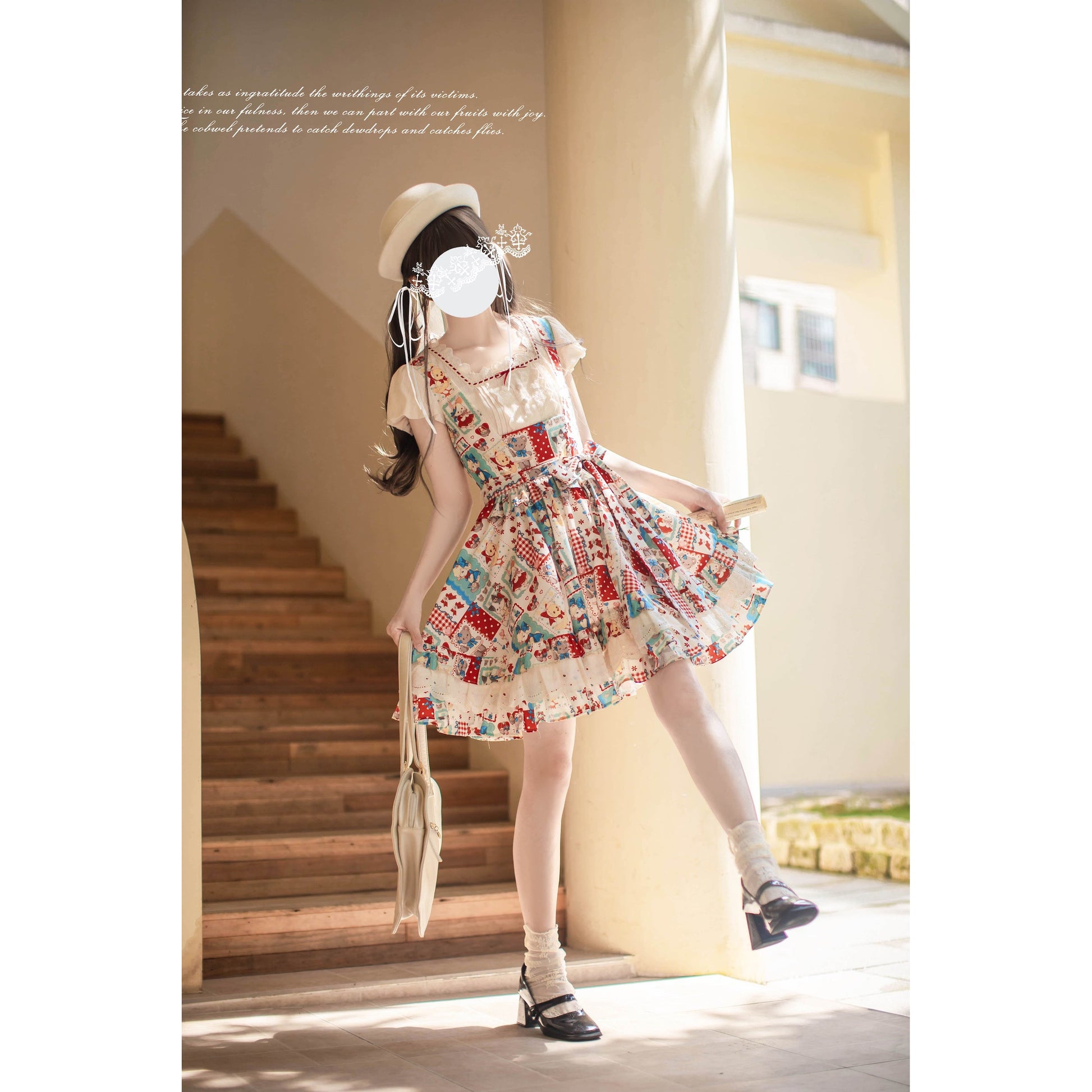 絵本のお嬢様のジャンパースカートとトップス