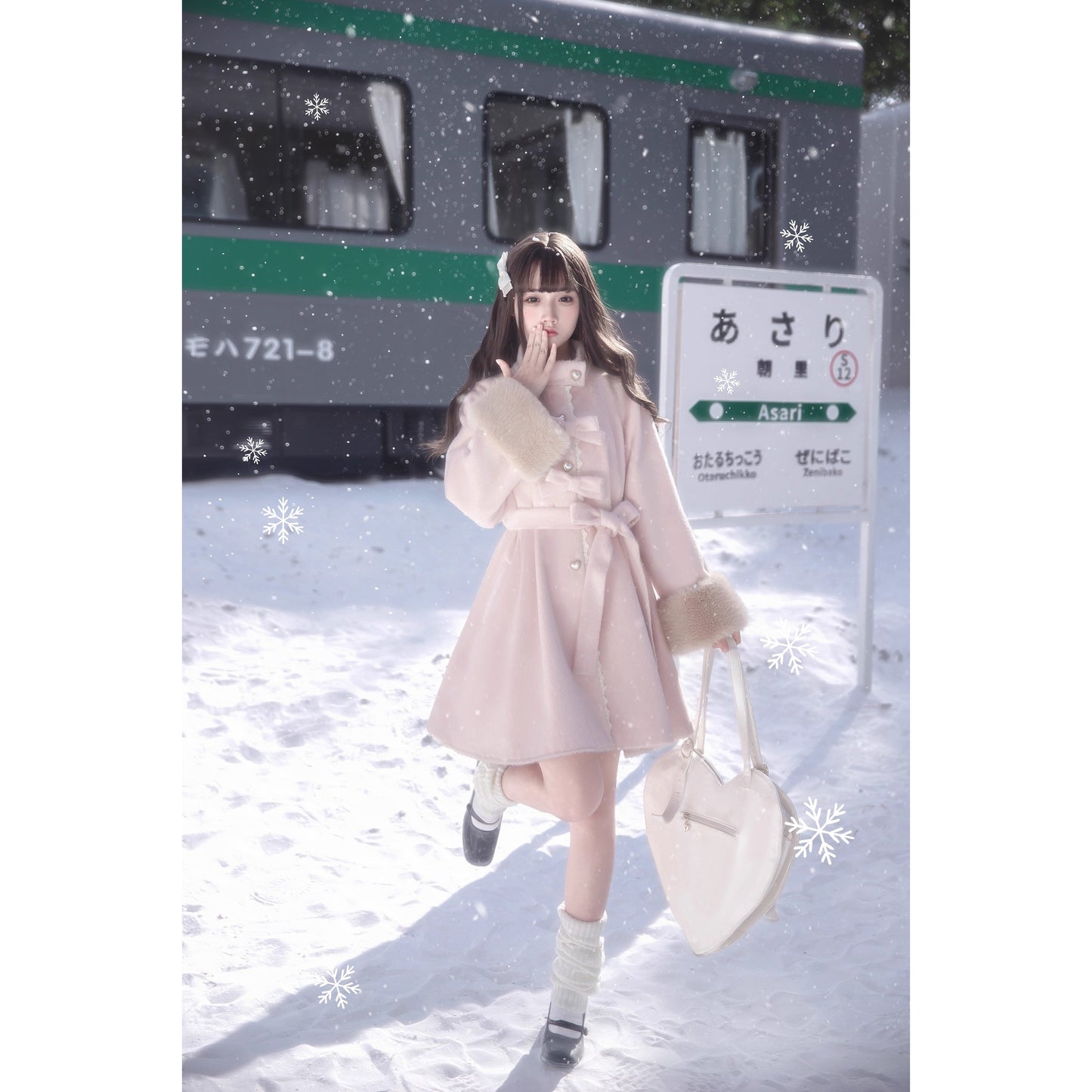 桜色のお嬢様のリボンファーウールコート