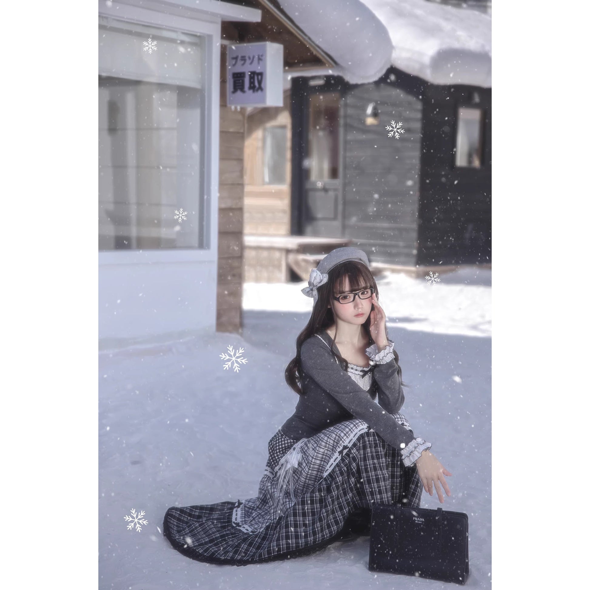 書斎のお嬢様のドッキングトップスとティアードスカート