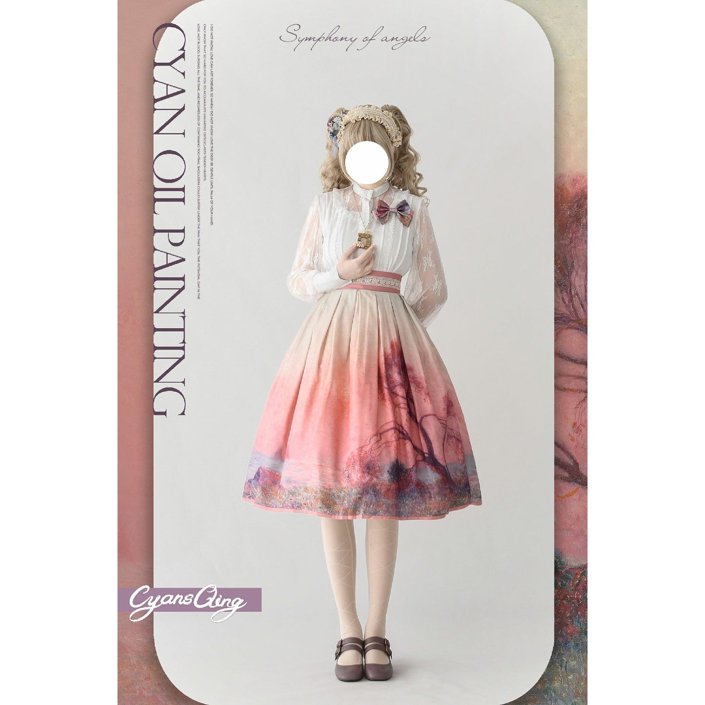 油絵絵画の刺繍フレアスカート