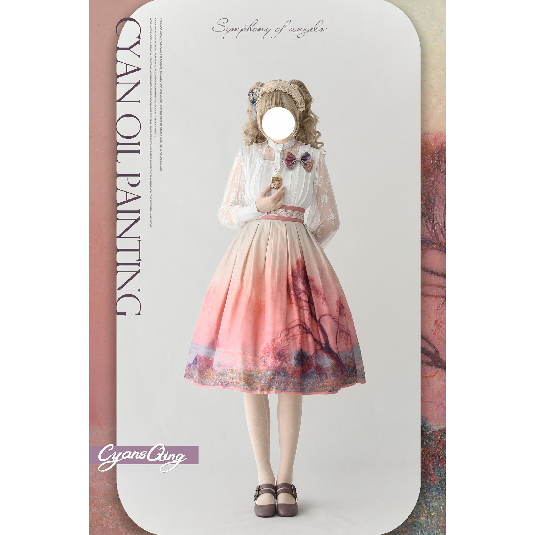 油絵絵画の刺繍フレアスカート