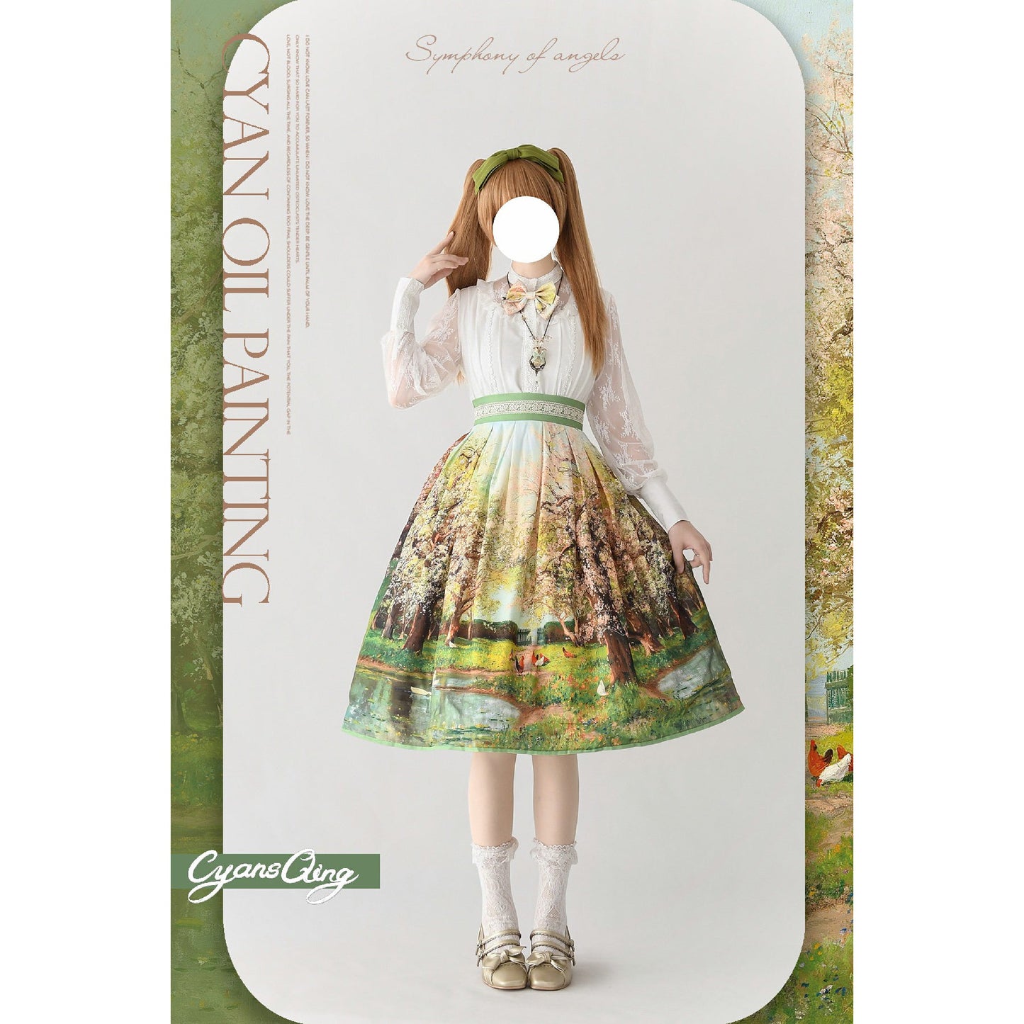 油絵絵画の刺繍フレアスカート