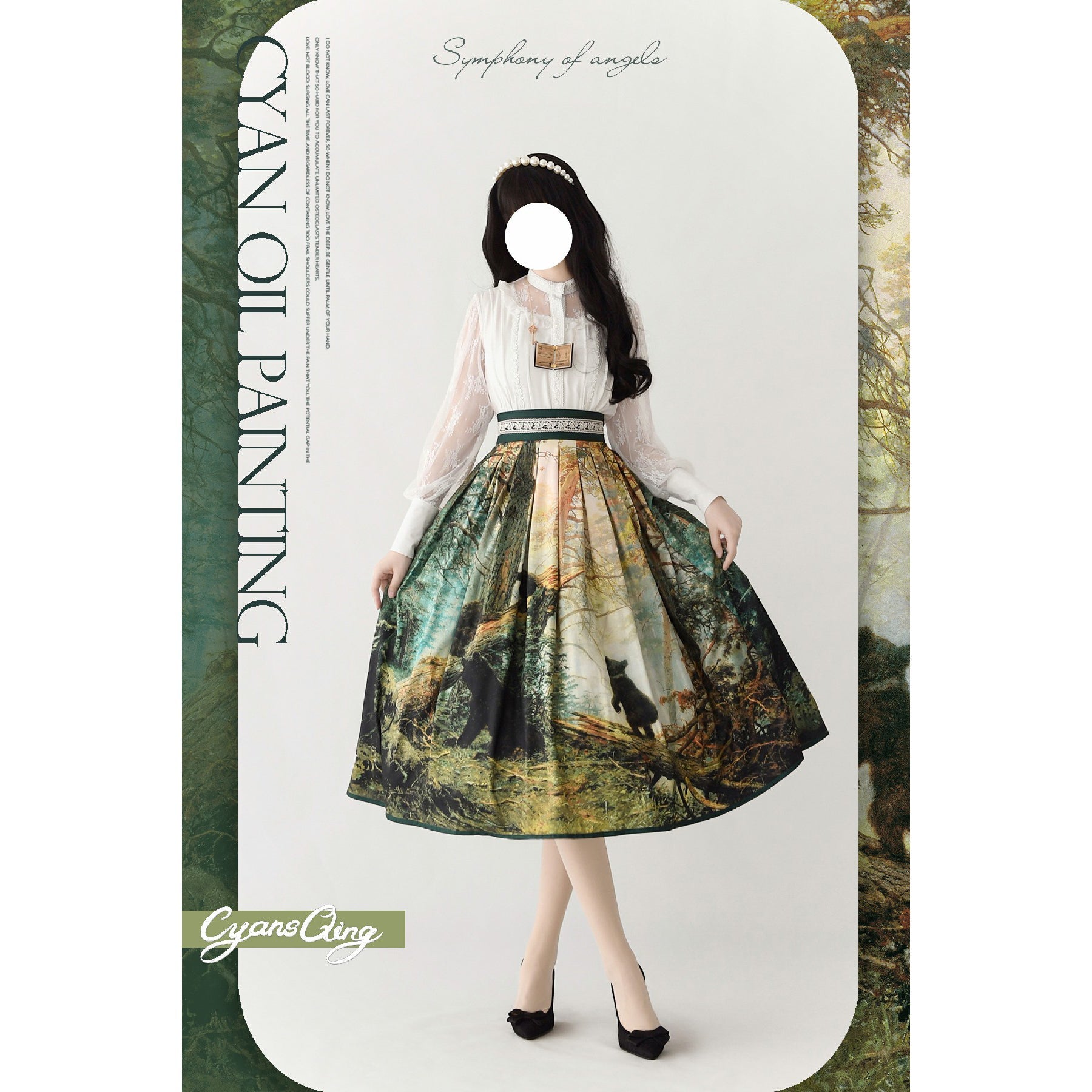 油絵絵画の刺繍フレアスカート