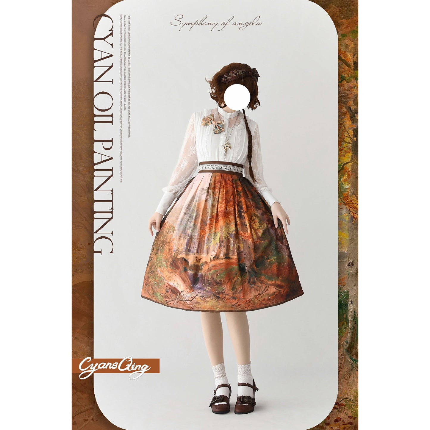 油絵絵画の刺繍フレアスカート