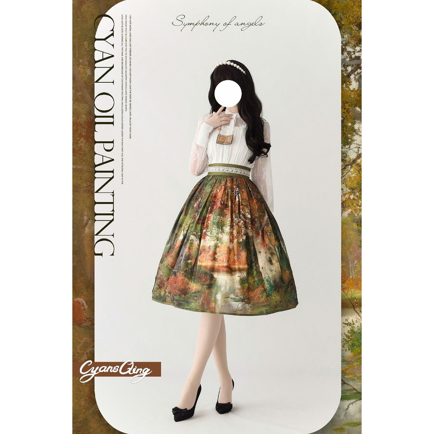 油絵絵画の刺繍フレアスカート