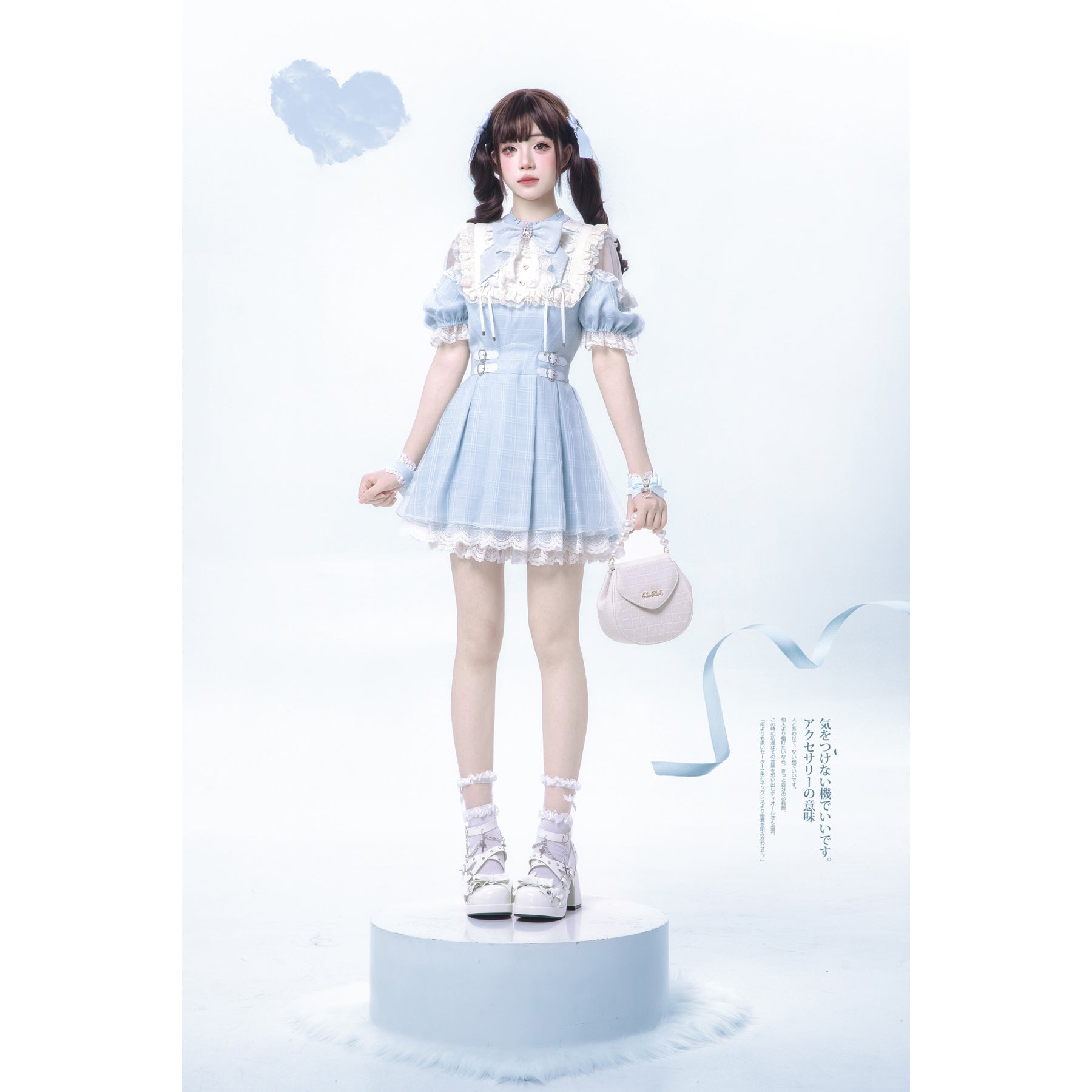 水色の天使の刺繍フリルワンピース