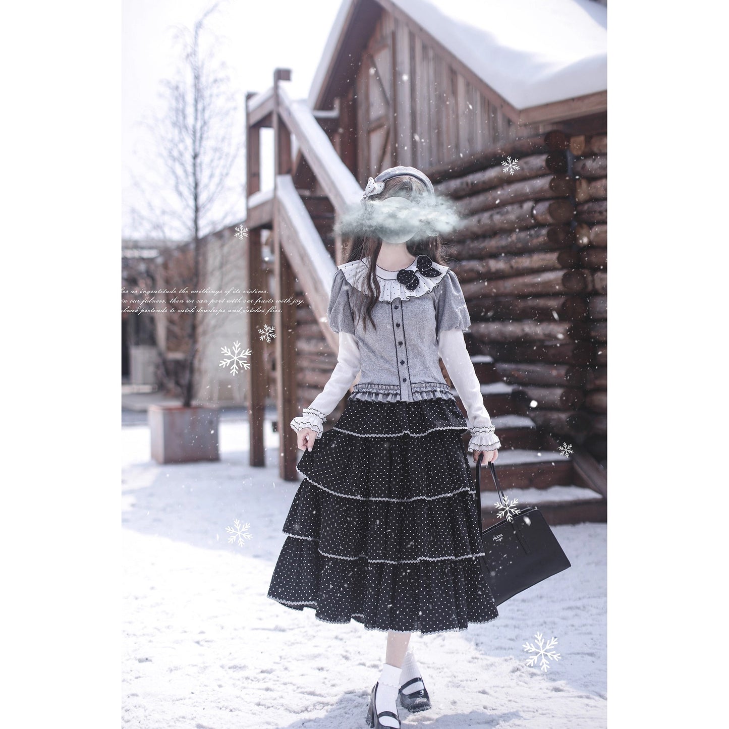 霧色のお嬢様トップスとティアードスカートとカーディガン